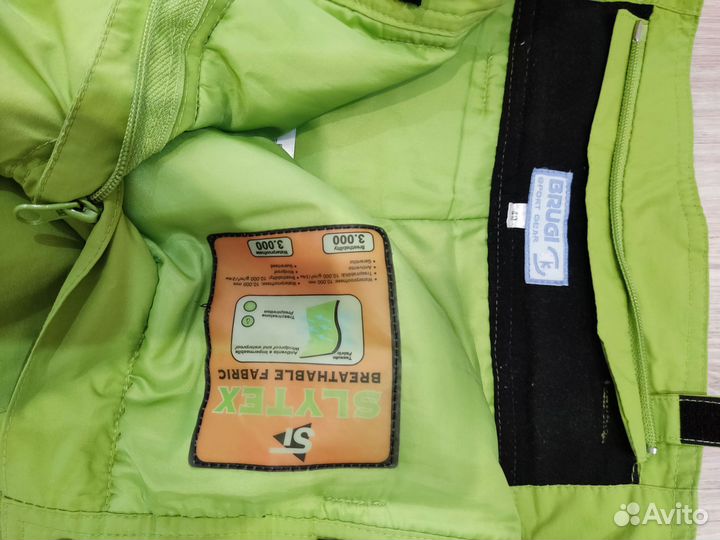 Брюки горнолыжные 42р