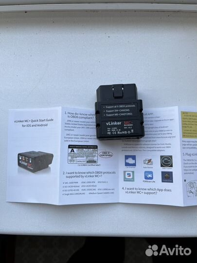 Vgate vLinker MC+ (BLE+Bluetooth 4.0)