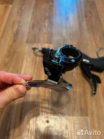 Групсет L-twoo R5