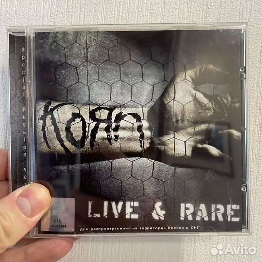 Korn – Live & Rare