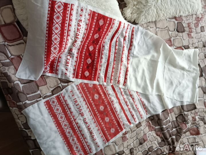 Рушник СССР