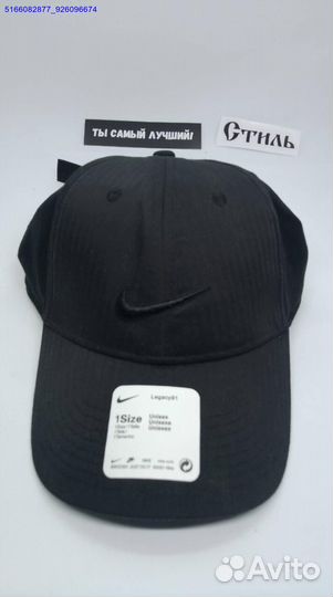 Бейсболки nike бело-голубые (Арт.85622)