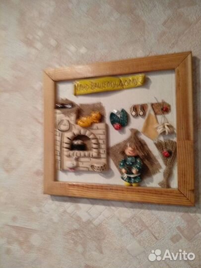 Картина своими руками