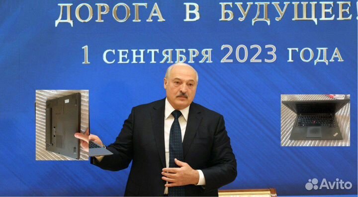 Ноутбук ThinkPad topг