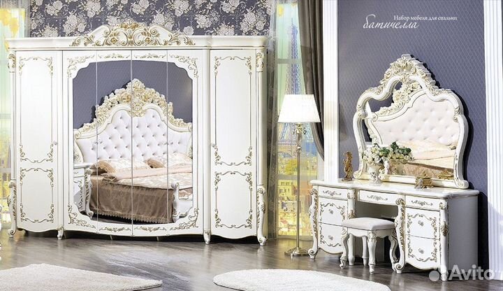 Спальный гарнитур бу