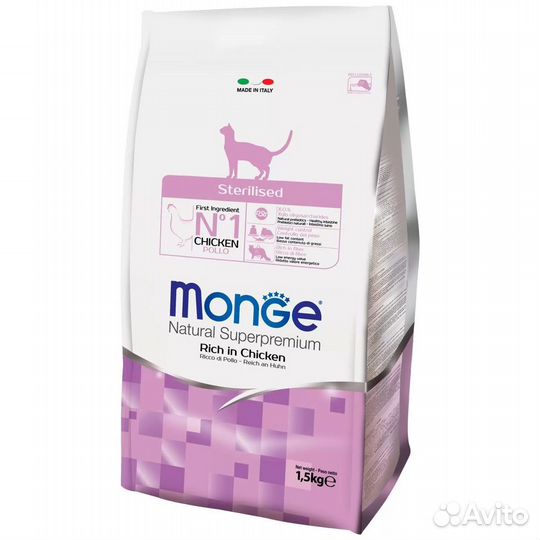 Корм Monge Sterilised Cat 1,5 кг