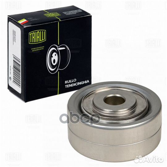 Ролик привод. ремня для а/м VW Crafter (16) 2