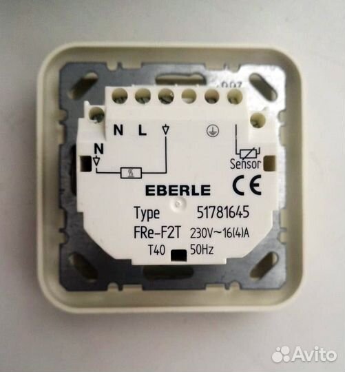 Терморегулятор Eberle FRe-F2T