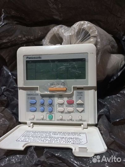 Сплит система CU-B50DBE8 CU-B34DBE8