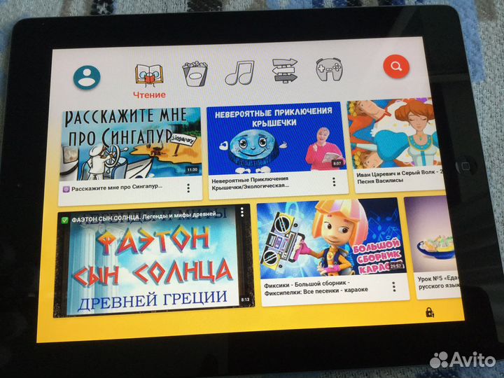 Apple iPad 2 16Gb Wi-Fi