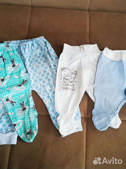 Вещи пакетом