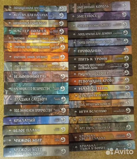 Фантастический боевик 1