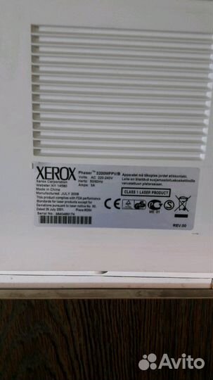 Мфу Xerox Phaser 3200MFP