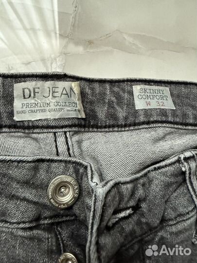 Джинсы мужские