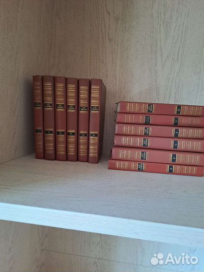 Книги классика