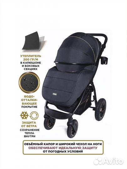 Коляска babycare venga новая