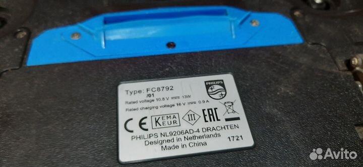 Робот пылесос Philips