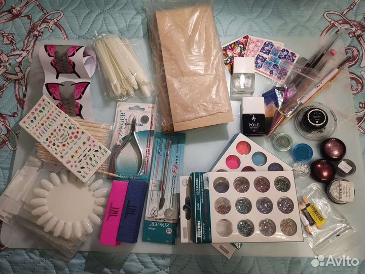 Набор для маникюра