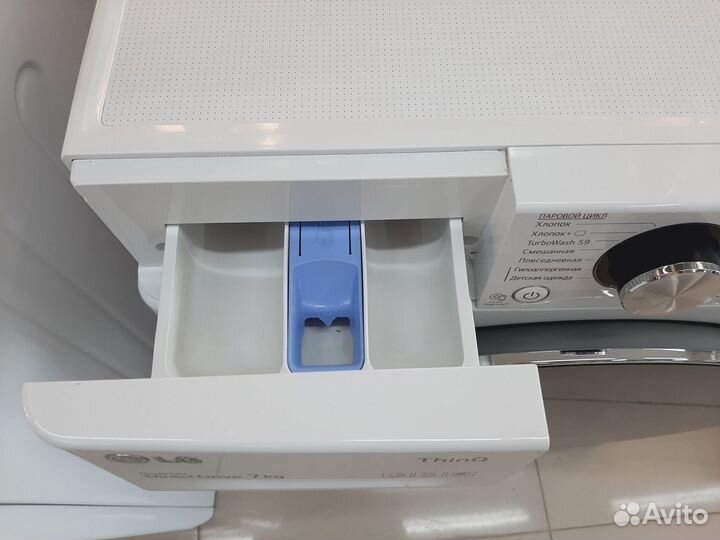 Стиральная машина LG F2V9HS9W