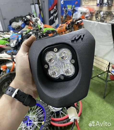 Фара AVT extreme для эндуро Иваново