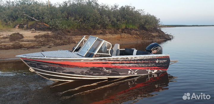 Лодки Салют Real Craft