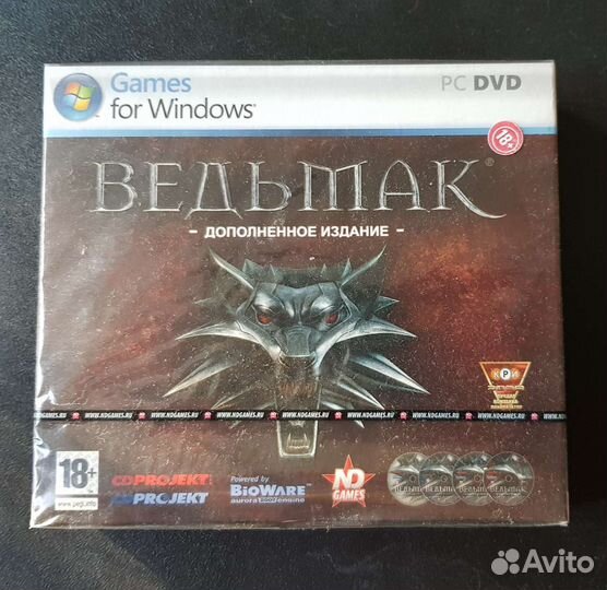 Ведьмак 1 коллекционное издание