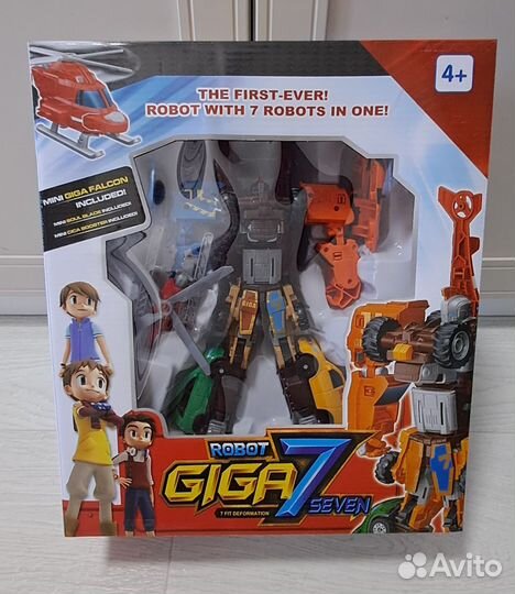 Тоботы Гига 7, 7 мини, 9 мини. Новые