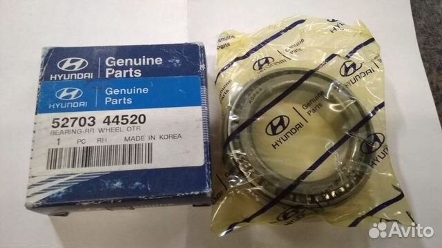 Подшипник ступицы колеса Hyundai Starex