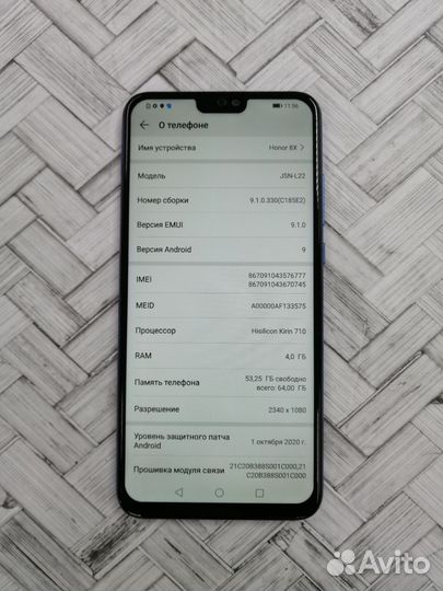 HONOR 8X, 4/64 ГБ