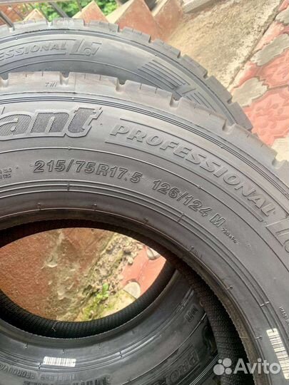 Cordiant Professional FR-1 215/75 R17