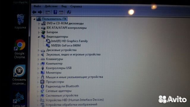 Ноутбук Lenovo Z50-70