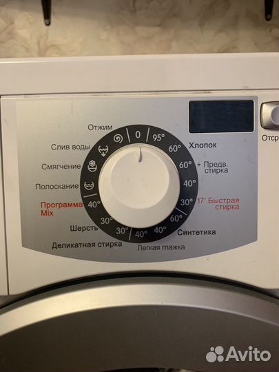 Стиральная машина gorenje