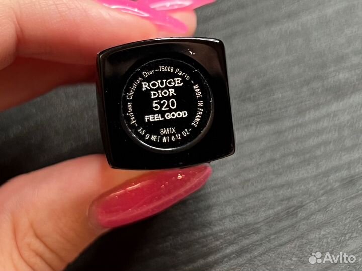 Помада Dior Rouge