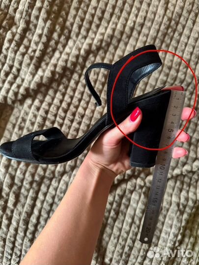 Босоножки New Look, 37-38