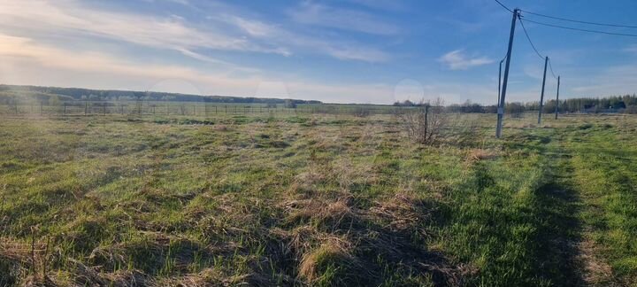 Участок 20 сот. (ИЖС)