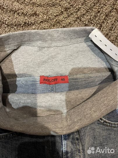 Джинсы для беременных