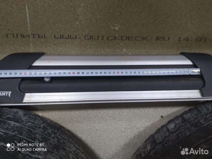 Крепление на багажник для лыж/сноуборда Atlant