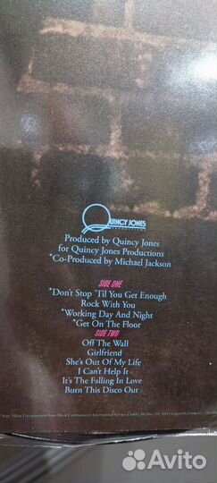 Виниловая пластинка M. Jackson