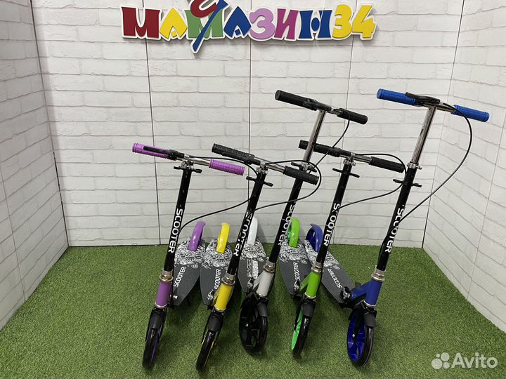 Самокат двухколесный с ручным тормозом PU/ 200 мм