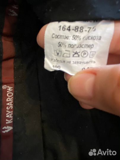 Брюки классические, 168-88-75