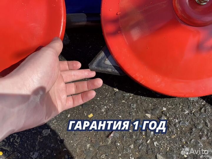 Косилка для мотоблока роторная