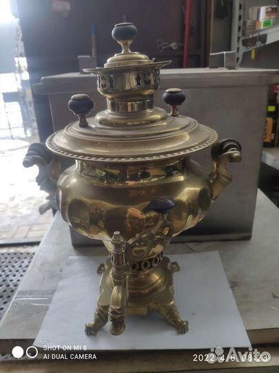 Самовар на дровах царский