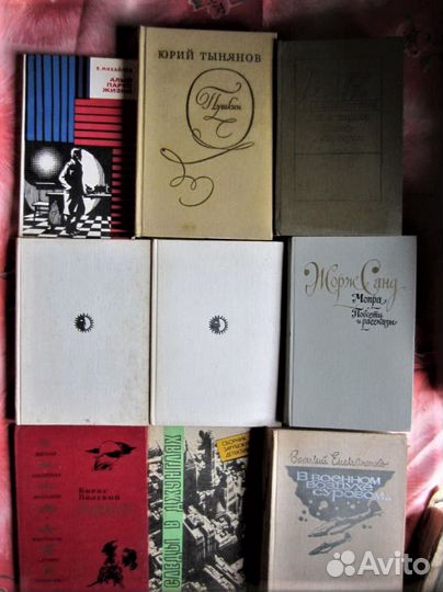 И. Болгарин. Г. Сеаерский. Адъютант его превосход