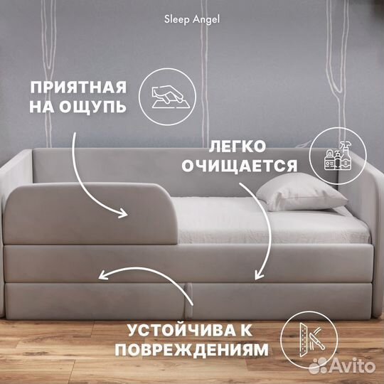 Детская кровать от 3 лет