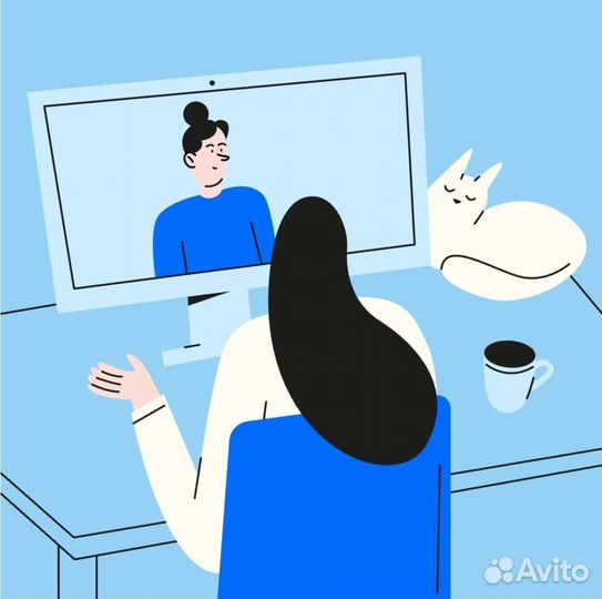 Консультация психолога