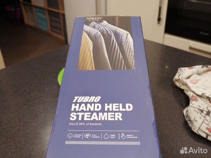 Отпариватель для одежды