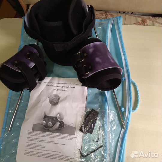 Аппарат свош