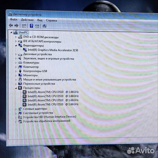 Моноблок Lenovo 4 ядра