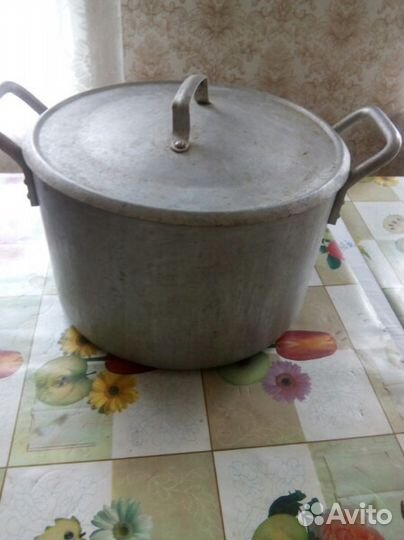 Кастрюля- алюминий 20литров