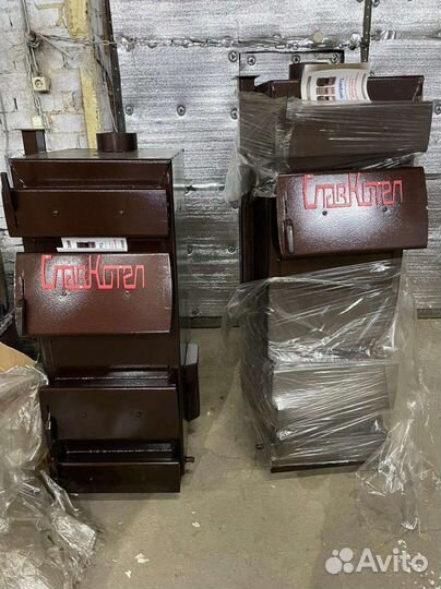 Котел длительного горения 15кВт